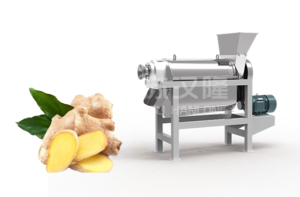 生姜榨汁机