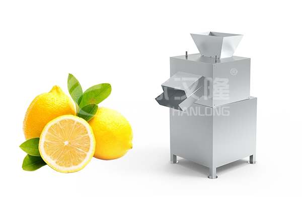柠檬对辊榨汁机