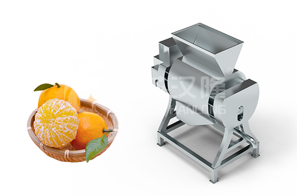 橘子切半榨汁机
