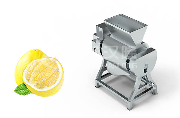 蜜柚切半榨汁机