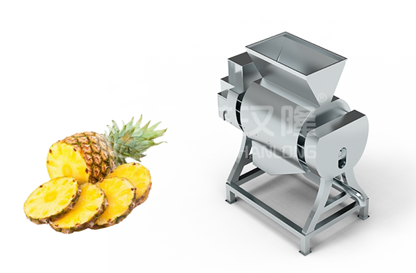 菠萝切半榨汁机