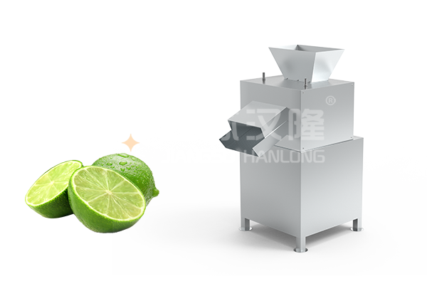 青柠对辊榨汁机