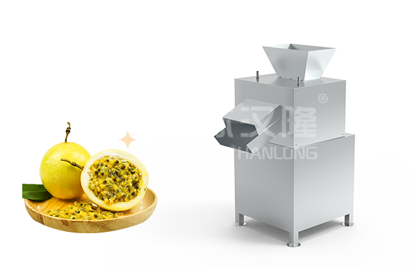 百香果对辊榨汁机