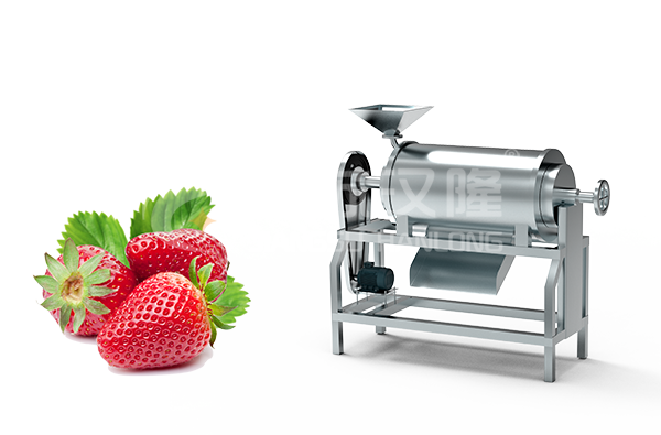 草莓打浆机
