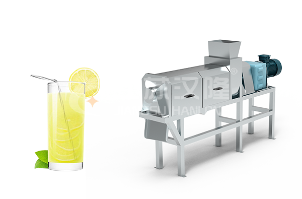 柠檬双螺旋挤压机