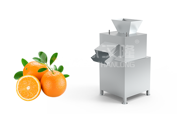 橙子对辊榨汁机
