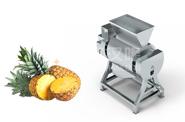 菠萝切半榨汁机