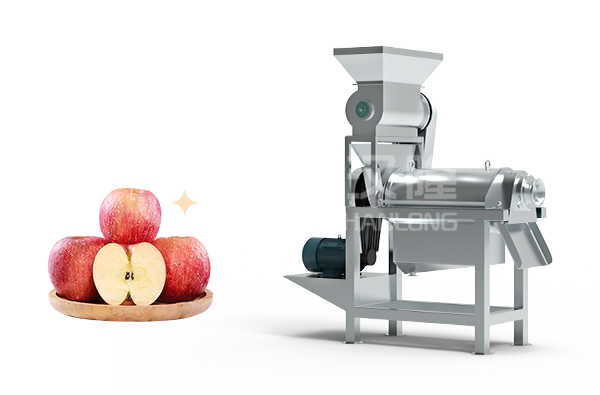 苹果破碎榨汁机