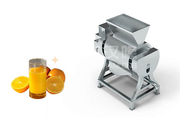 橘子切半榨汁机