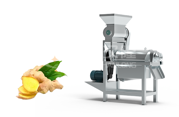 生姜破碎榨汁机