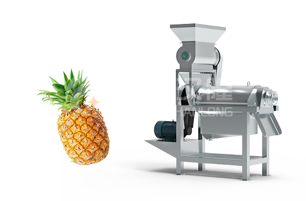 菠萝破碎榨汁机