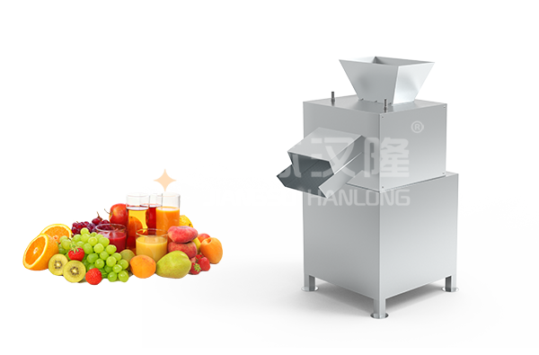 对辊榨汁机